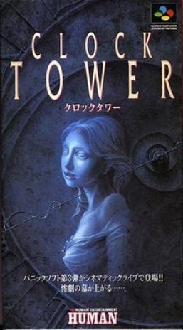 220px-Clock_Tower_(video_game_box_art)